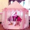Princess Pink Castle